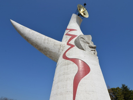 Tower of the Sun: The Symbol of Osaka Expo '70 | Japanese cultural 