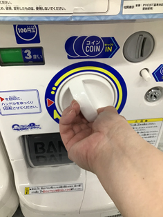 This is NOT a capsule toy here – Testing out Japan's fully